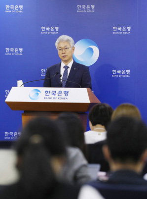 박양수 한은 경제통계국장이 지난 24일 서울 중구 한국은행에서 열린 2019년 3/4분기 실질 국내총생산 기자설명회에서 브리핑을 하고 있다.