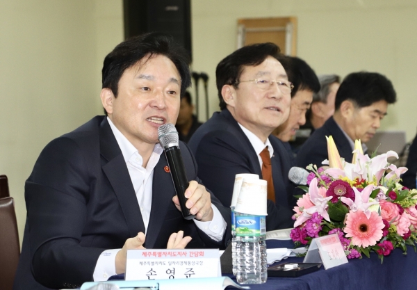 원희룡 제주지사가 중소기업중앙회와 정책간담회에서 발언하고 있다.