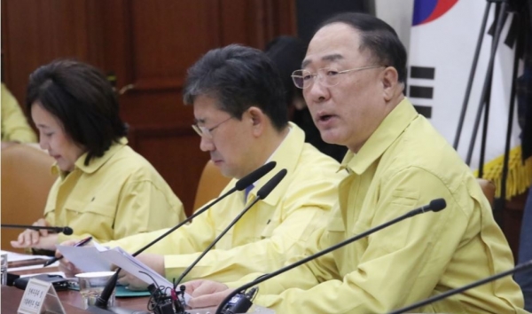신종 코로나 대응 경제관계장관회의 주재하는 홍남기 부총리