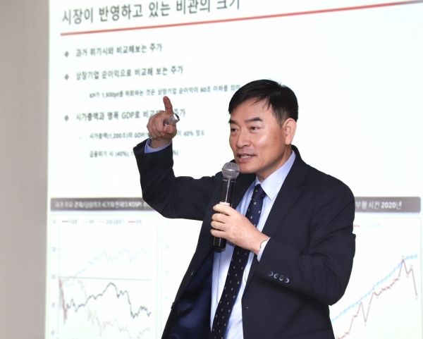 윤창보 유니스토리 투자자문 CEO