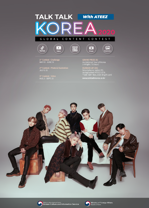 토크토크코리아(Talk Talk Korea) 2020 포스터