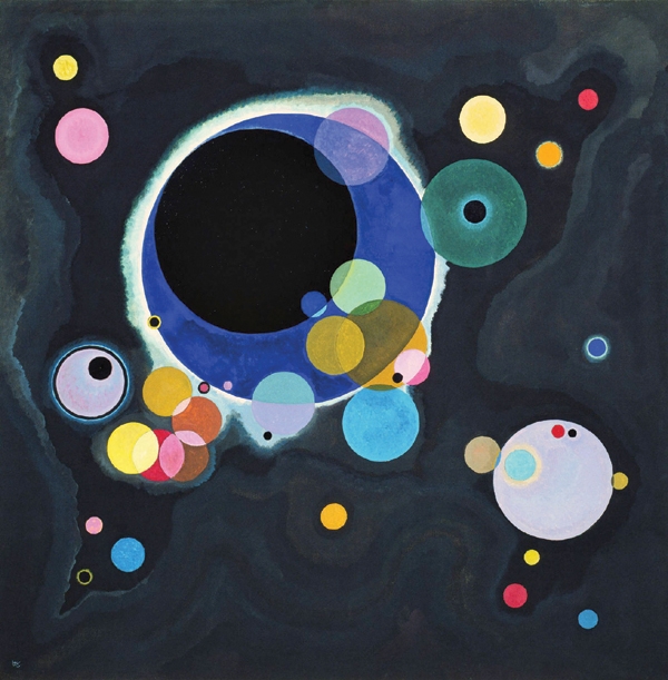 청기사파의 창시자 바실리 칸딘스키(Wassily Kandinsky), (여러개의 원 Several Circles)(1926)