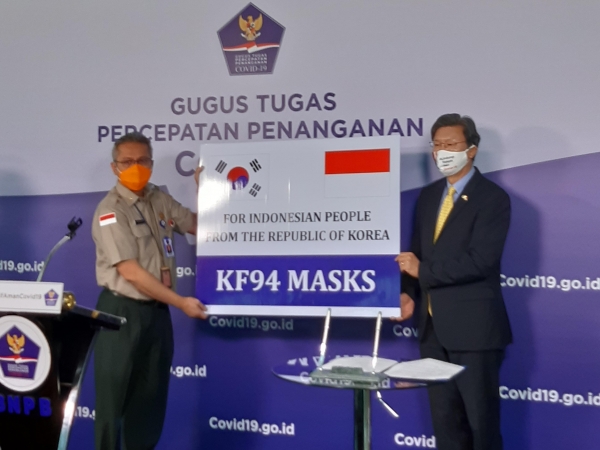 韓정부, 인도네시아에 KF-94 마스크 62만5000장 전달 [제공 = 주인도네시아 한국 대사관]