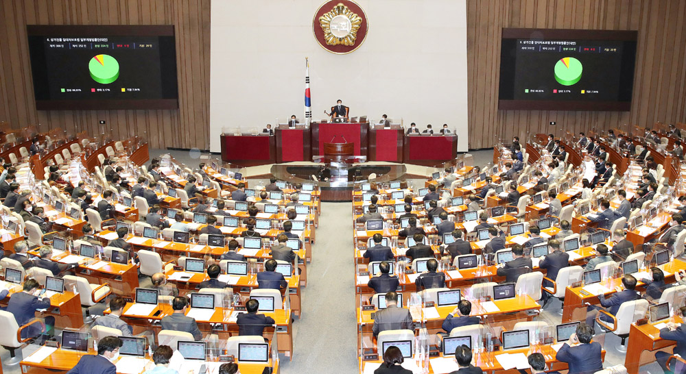 더불어민주당 김경만 의원이 대표 발의한 ‘중소기업기본법 일부개정법률안’과 ‘상생협력법 개정안’이 지난 24일 국회 본회의를 통과했다.