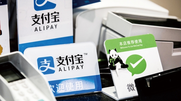 알리페이(ALIPAY)는 중국 알리바바 그룹이 서비스 중인 전자금융상품으로 위챗페이와 더불어 중국 양대 간편 결재 서비스다. 노숙자도 알리페이로 구걸을 받는다고 할 정도로 중국에서는 보편화됐으며, 한국, 유럽 등 일부에서도 사용가능하다.
