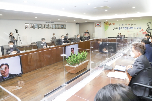 중소기업중앙회는 지난 4일 여의도 중기중앙회에서 2021년 시무식을 개최했다.