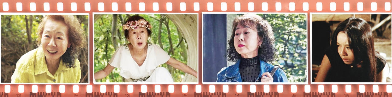 사진 왼쪽부터 영화 ‘미나리’ ‘산나물처녀’ ‘죽여주는 여자’ 데뷔작 ‘화녀’ 스틸컷.