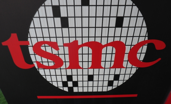 세계최대 반도체 위탁생산업체인 대만 TSMC 로고