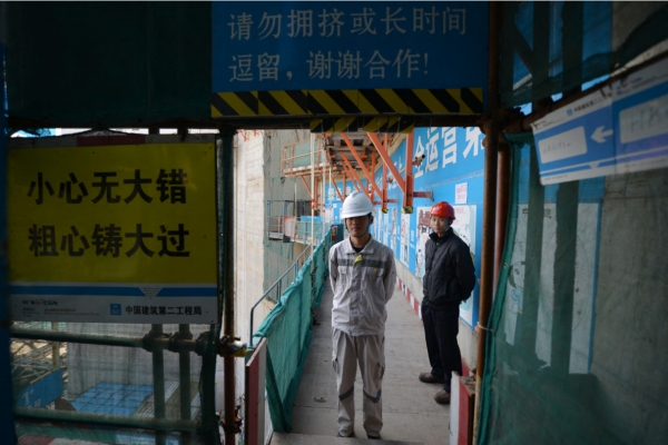 중국 광둥성 타이산 원자력 발전소의 2013년 모습