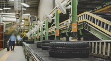 타이어 생산 공장