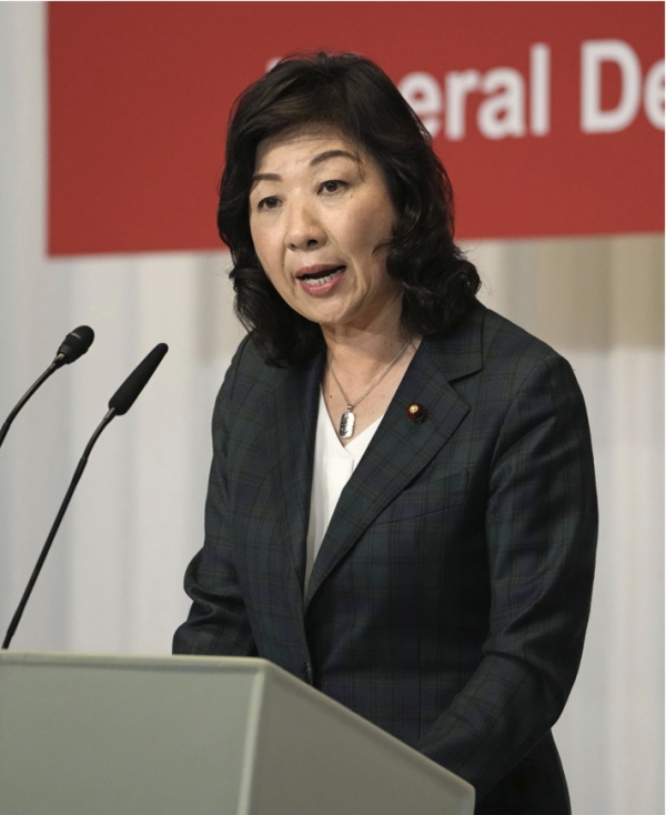 일본 자민당 총재 경선에 출마한 노다 세이코 당 간사장 대행이 17일 소견 발표 연설을 하고 있다.