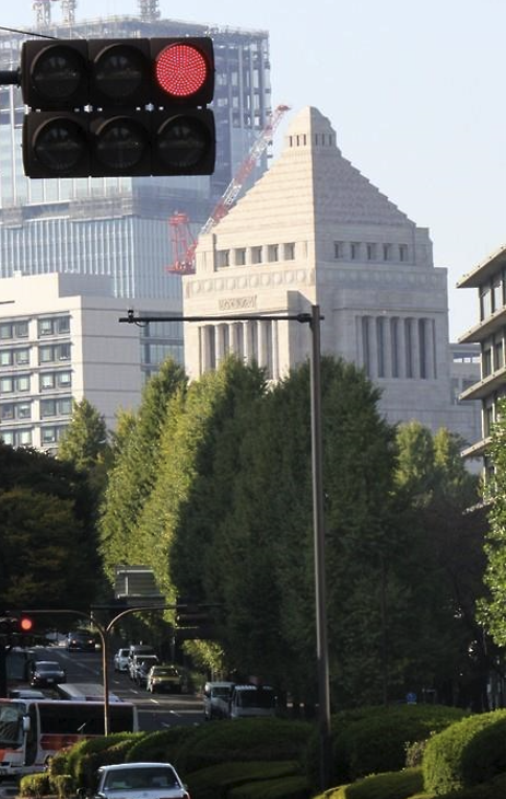 일본 국회의사당