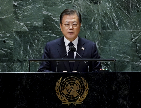 문재인 대통령이 21일(현지시각) 미국 뉴욕 유엔 총회장에서 기조연설을 하고 있다.