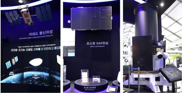 (왼쪽부터) 한화시스템 저궤도 통신위성 플랫폼, 한화시스템 초소형 SAR위성, 쎄트렉아이 광학위성