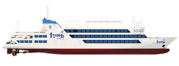 산업통상자원부는 울산시와 함께 세계 1등 조선강국 실현을 위한 친환경·스마트 선박 실증기반 구축에 본격 착수한다.