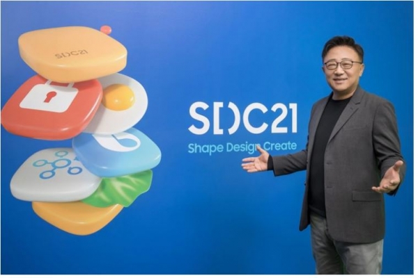 26일(미국 시간) 온라인으로 개최된 ‘삼성 개발자 콘퍼런스 2021’에서 삼성전자 고동진 대표이사 사장이 기조연설을 하고 있다.
