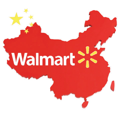 중국에서 월마트 폐점수는 2016년 13개, 2017년 24개, 2018년 21개, 2019년 15개, 2020년 10개에 이어 올해 상반기에만 11개 매장이 문을 닫는 등 최근 6년 동안 80여 개 매장이 폐점했다.