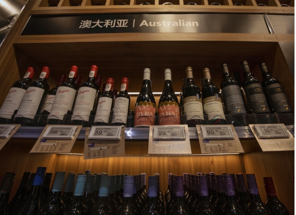 중국에 수출된 호주 와인 제품