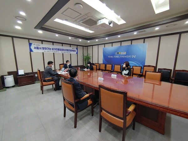 지난 5월 19일 강남구청에서 열린 '서울시 찾아가는 상가건물임대차 분쟁조정위원회' 회의 모습.