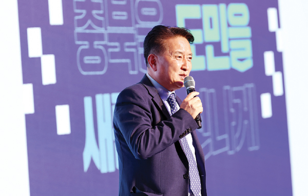 김영환 충북지사는 ‘중소기업의 유치’를 위해 중소기업에 힘을 싣는 자신들의 도정을 적극 홍보했다.