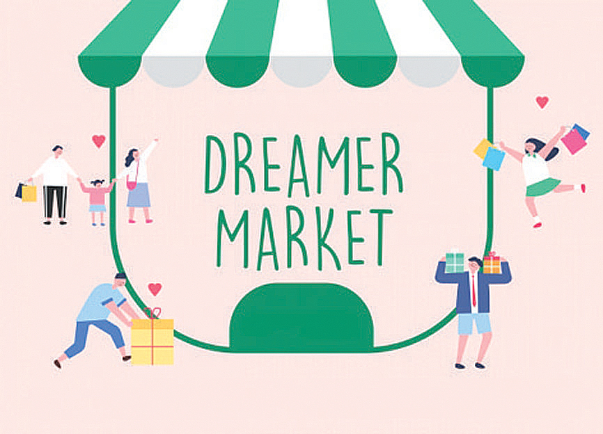 한샘은 12월 13일까지 우수 중소기업 상품 판매 활성화를 위한 상생 기획전 ‘드리머마켓(Dreamer Market)을 진행한다.