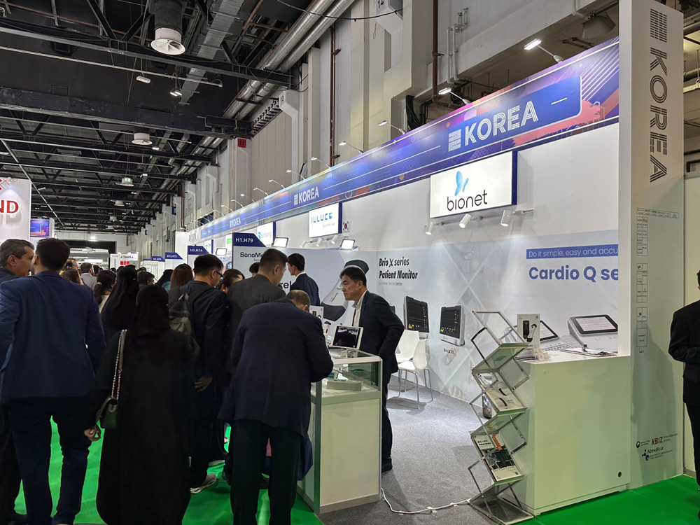 ‘제48회 UAE 두바이 의료기기 전시회’에 참가한 한국의료기기공업협동조합의 한국관 기업부스에는 많은 참관객들의 방문이 이어졌다.