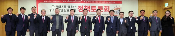 (왼쪽 6번째부터) 김기문 중기중앙회장 / 주호영 국민의힘 원내대표 / 홍석준 의원