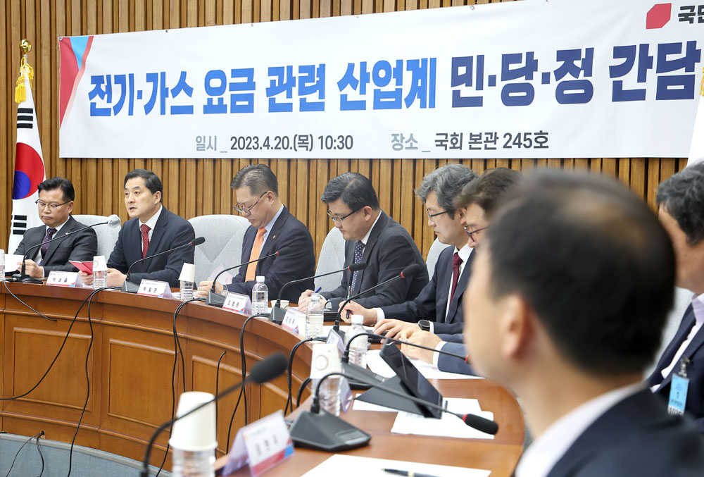 국민의힘 박대출 정책위의장이 지난 20일 국회에서 열린 ‘전기·가스 요금 관련 산업계 민·당·정 간담회’에서 발언하고 있다.