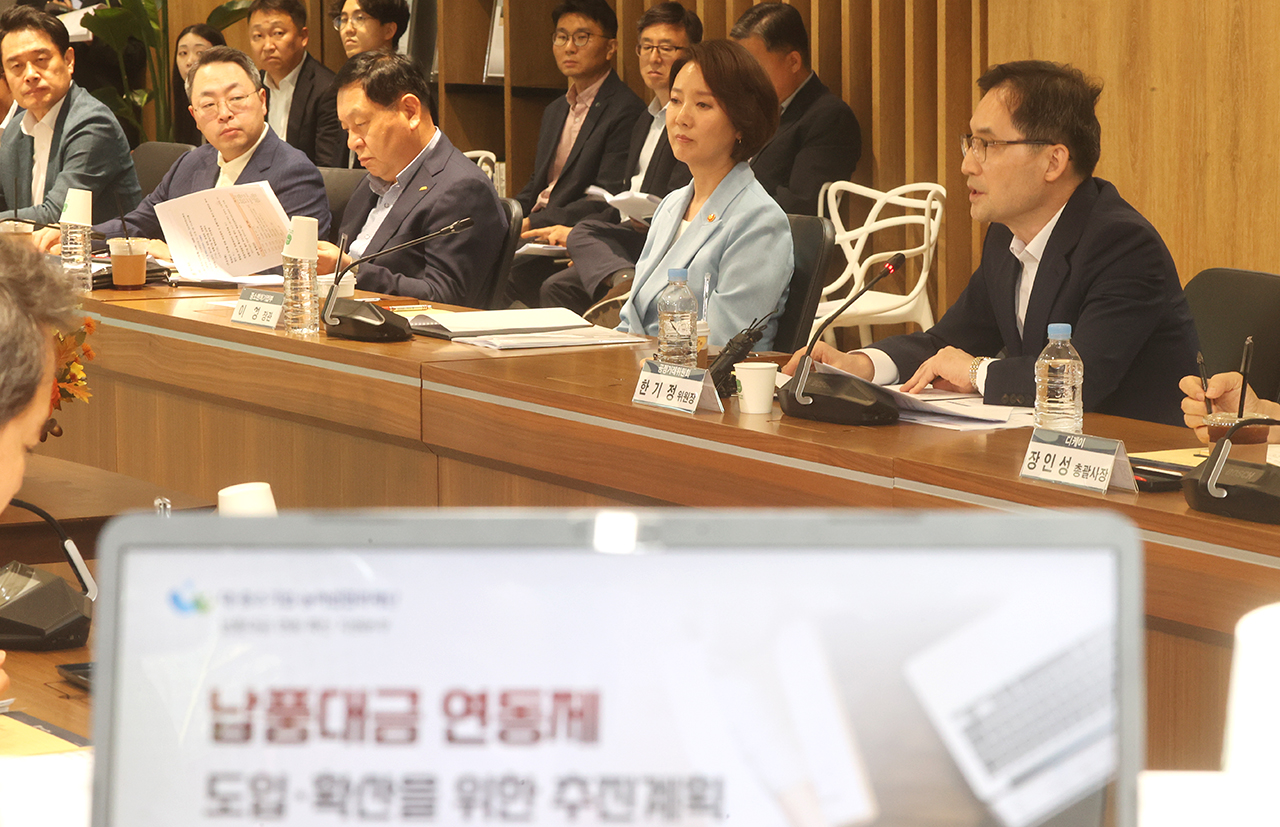 지난달 11일 서울 강서구 마곡동 LG사이언스파크에서 열린 중소벤처기업부-공정거래위원회 합동 납품대금 연동제 현장안착 간담회가 개최됐다.