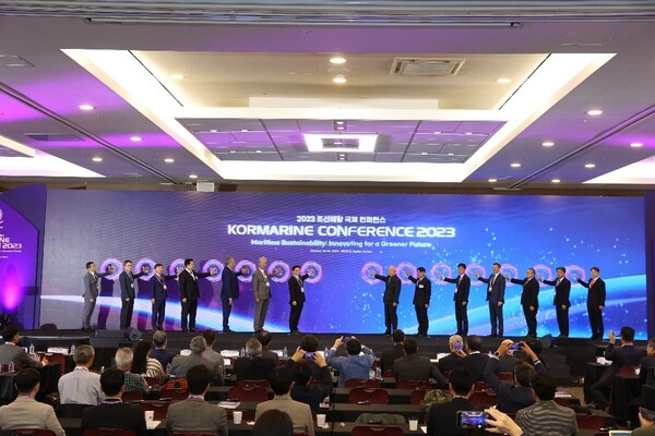 지난달 24일 열린 2023년 조선해양 국제콘퍼런스 개회식에서는 10주년 기념 터치 퍼포먼스가 진행됐다.