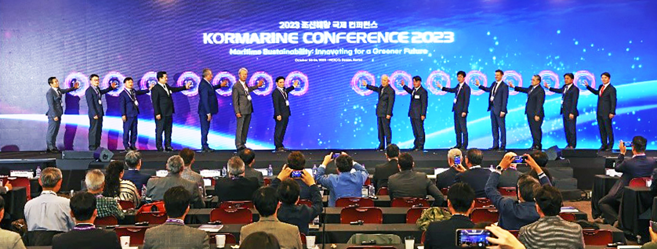 지난달 24일 열린 2023년 조선해양 국제콘퍼런스 개회식에서는 10주년 기념 터치 퍼포먼스가 진행됐다.