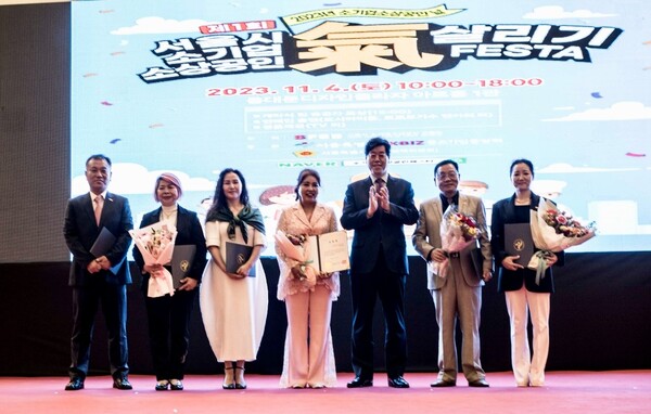 서울시 소기업·소상공인연합회는 지난 4일 동대문디자인플라자(DDP)에서 ‘2023년 서울시소기업소상공인 기살리기 페스타’를 개최했다.