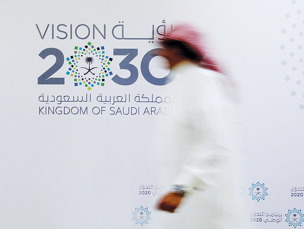 사우디아라비아는 지난 2016년부터 빈 살만 왕세자 주도로 ‘비전 2030’을 추진하고 있다.