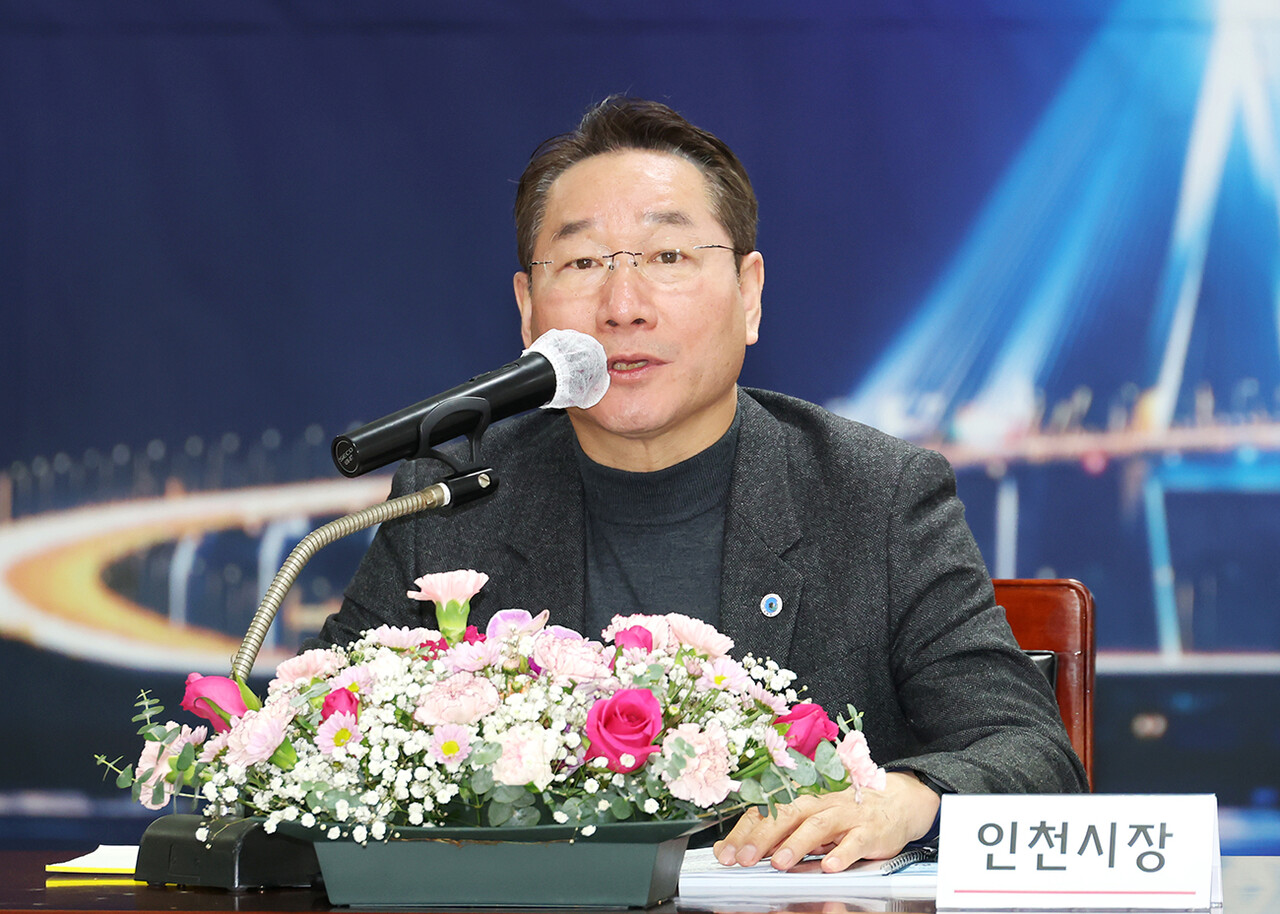지난 21일 인천산업유통사업협동조합에서 개최된 '인천시장 초청 간담회'에서 유정복 인천시장이 인사말을 하고 있다. 	황정아 기자