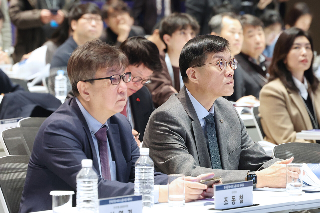 지난 5일 서울 중구 한국은행에서 '노동시장 구조 변화와 대응 방안'을 주제로 '한국은행-한국개발연구원(KDI) 노동시장 세미나'가 열리고 있다.