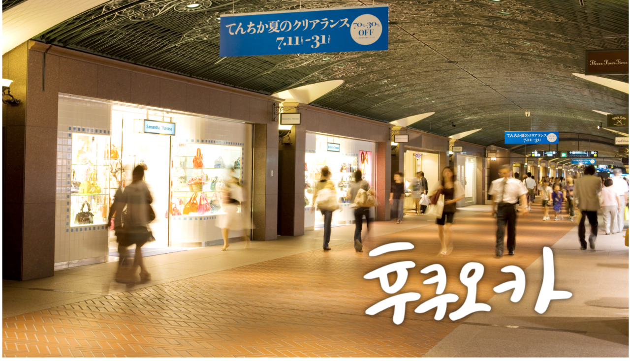 [이미지투데이]