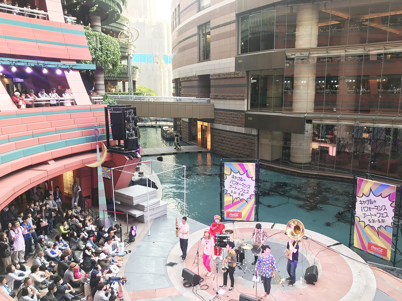 캐널시티 하카타