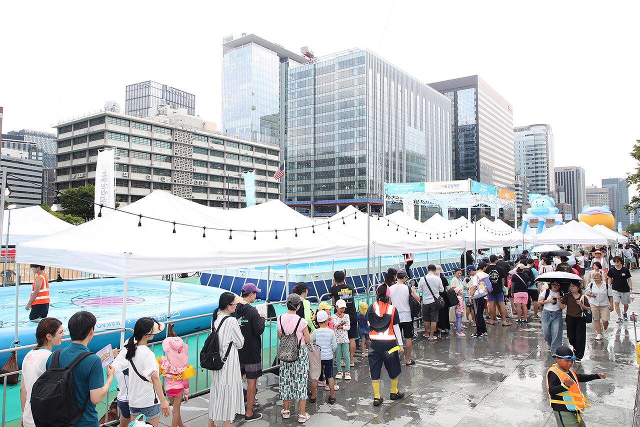 ‘2024 서울썸머비치’