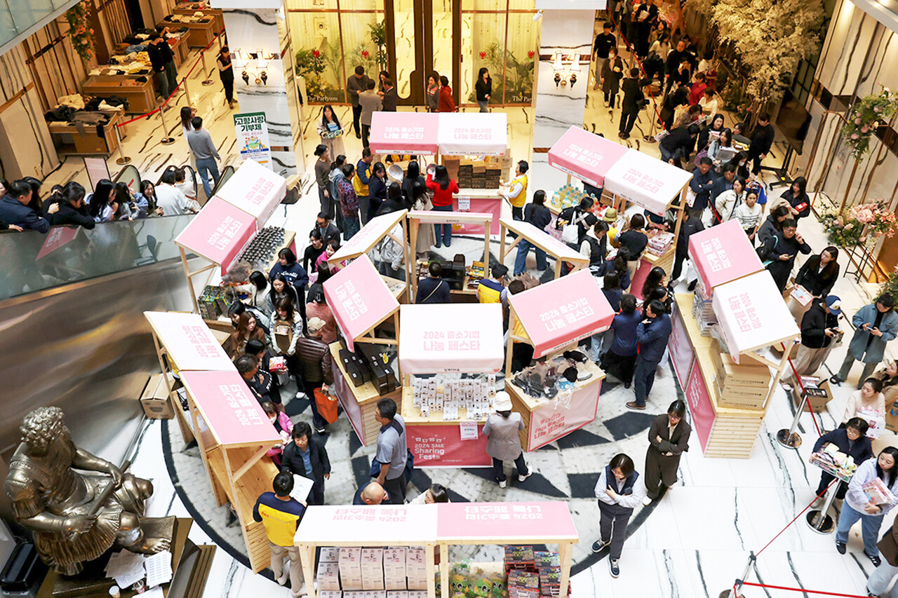 지난해 11월 14일, 중소기업 사랑나눔 페스타가 중기중앙회 본관 문화마당과 지하1층에서 열렸다.