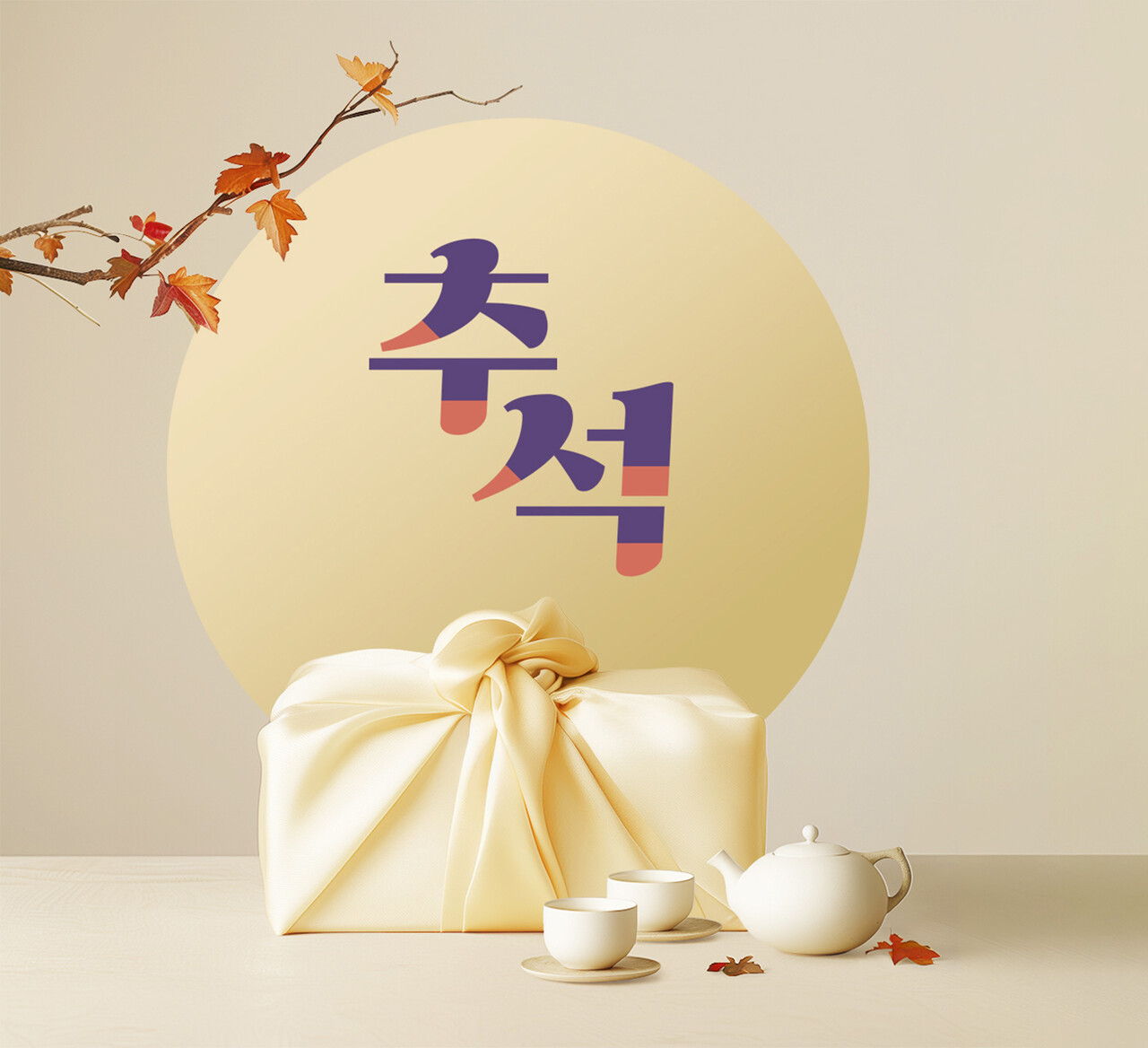 [클립아트코리아]