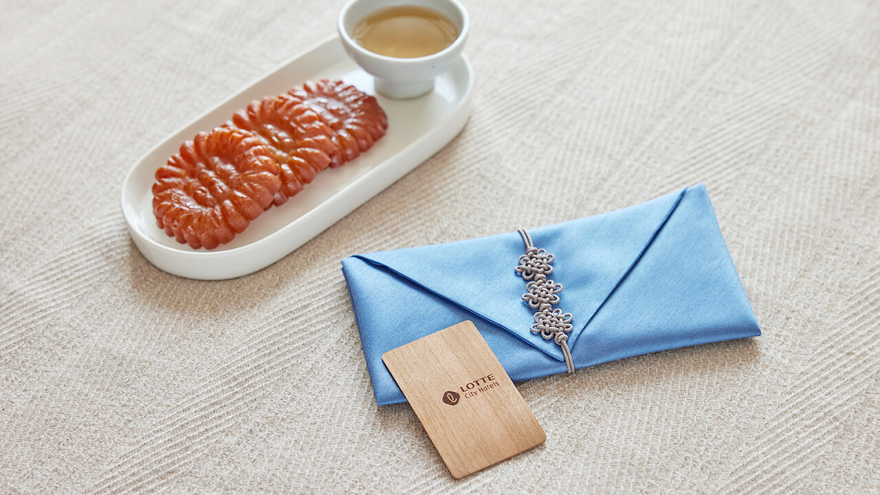 롯데호텔 서울의 ‘골든 추석 2025’ 패키지