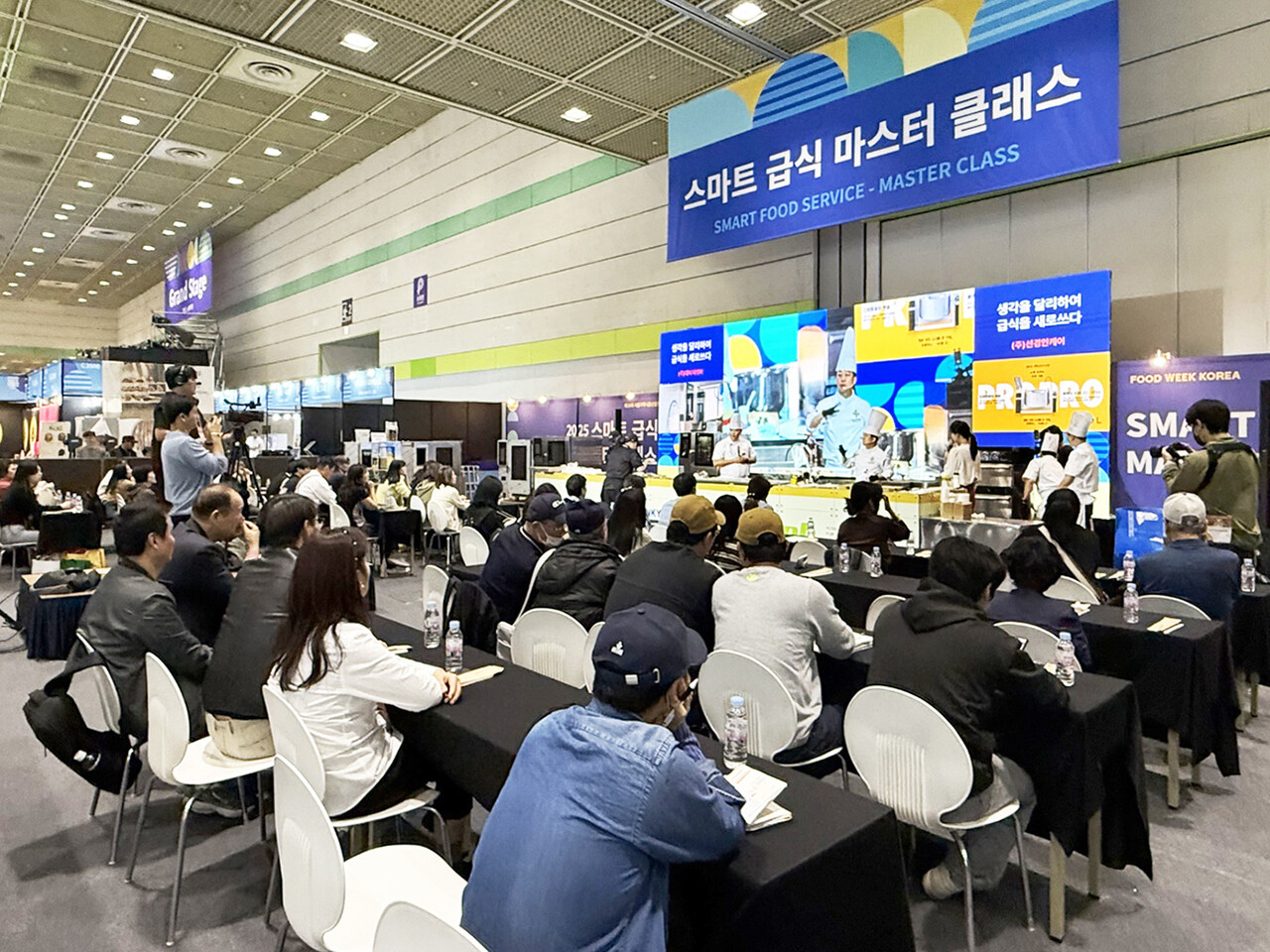 지난 10월 29일부터 11월 1일까지 서울 강남구 코엑스에서 한국조리기계공업협동조합이 주관한 ‘2025 종합 주방조리기계 전문전시회’가 참관객 5만명을 기록하며 성황리에 막을 내렸다.	[한국조리기계공업협동조합]