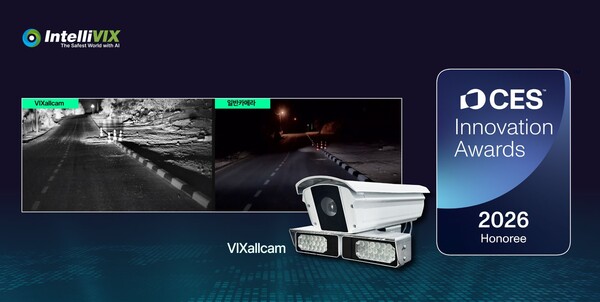 인텔리빅스 빅스올캠(VIXallcam), CES 2026 혁신상 수상. [인텔리빅스]