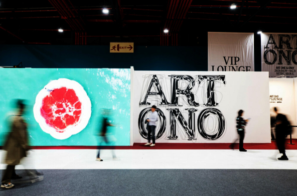 아트 오앤오(ART OnO) 전시 현장.