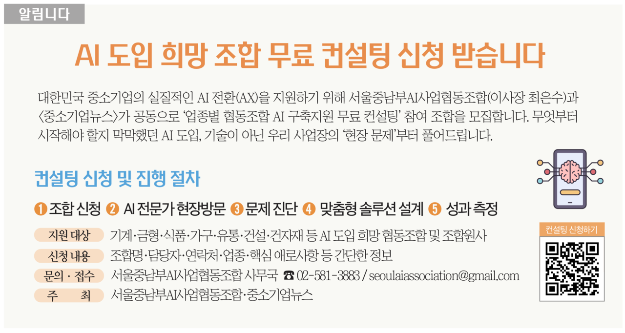 확대이미지
