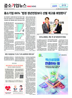 2530 표지이미지