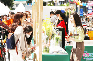 28일까지 동행축제… '살맛나는 행복쇼핑' - 뉴스 썸네일 이미지