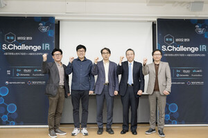 서울지방중소벤처기업청X서울창조경제혁신센터, 제1회 'S.Challenge IR' 바이... - 뉴스 썸네일 이미지