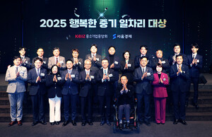 웹와치·아시아비엔씨 '경제부총리 표창' 영예 - 뉴스 썸네일 이미지