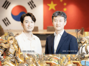 [인사이트] 한중 정상회담 테이블 오른 K-게임, 한한령 넘어 새 판 짤수... - 뉴스 썸네일 이미지